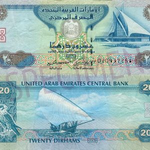 AED د.إ20