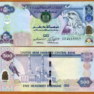 AED د.إ500